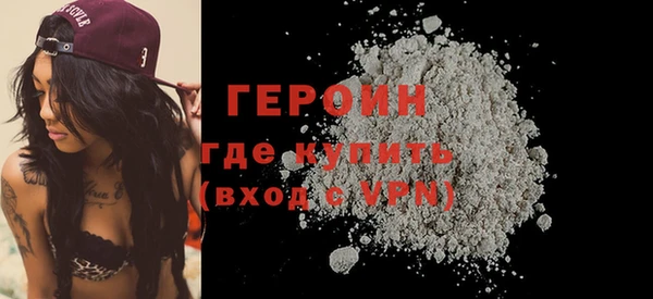 spice Верхний Тагил