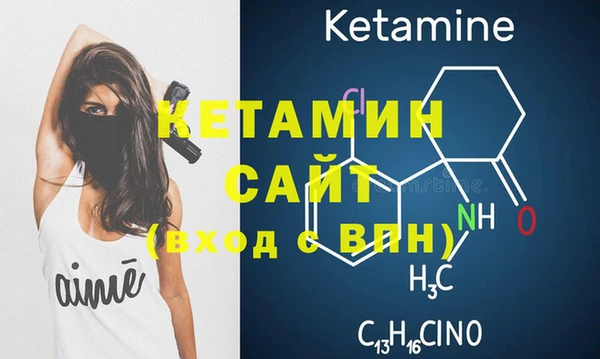 spice Верхний Тагил