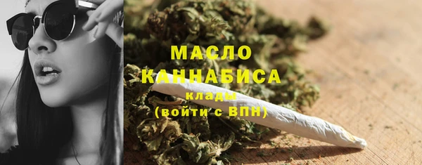 spice Верхний Тагил