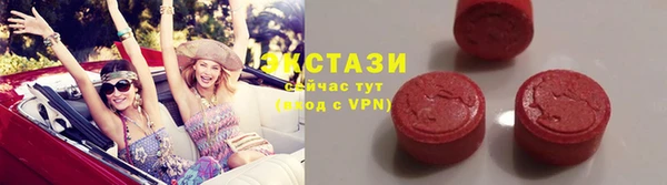 mdma Верхнеуральск