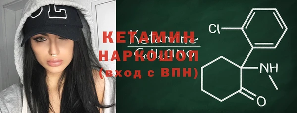 мяу мяу мука Волосово