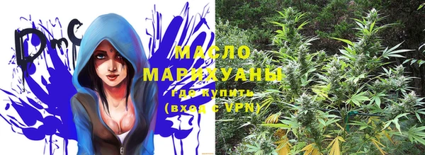 mdma Верхнеуральск