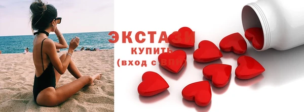 МДПВ Сосновый Бор
