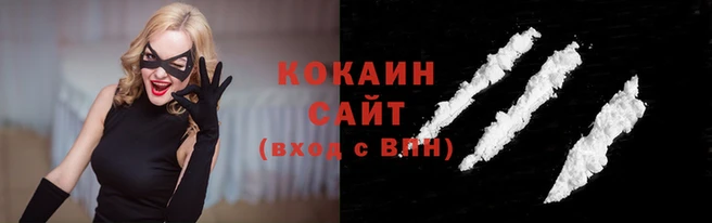 ALPHA-PVP Верея