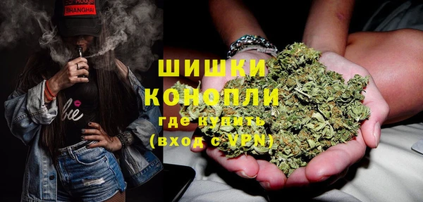 mdma Верхнеуральск