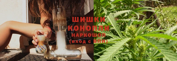 mdma Верхнеуральск