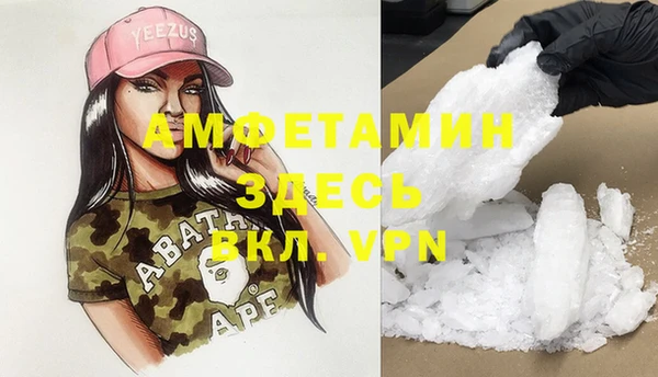 mdma Верхнеуральск