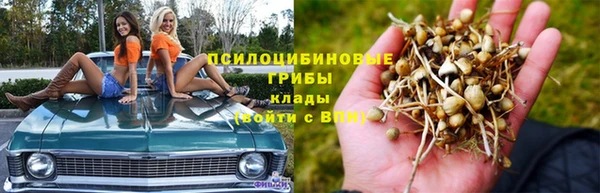 mdma Верхнеуральск