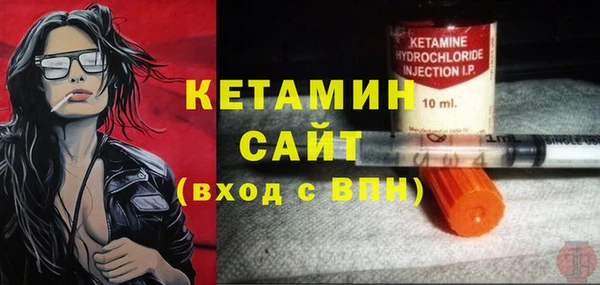 spice Верхний Тагил