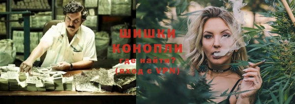 мяу мяу мука Волосово