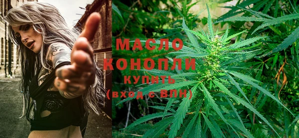 mdma Верхнеуральск