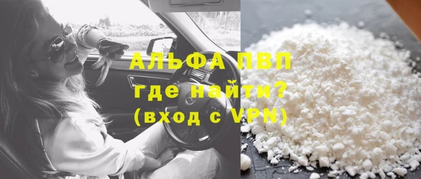 mdma Верхнеуральск