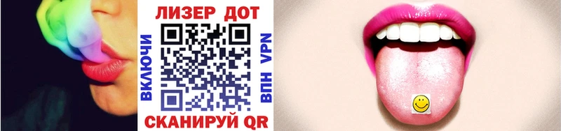 Марки N-bome 1,5мг  закладки  Лянтор 